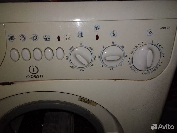 Стиральная машина бу indesit