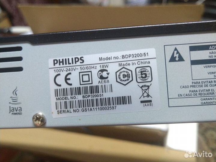Blu-ray плеер Philips BDP3200/51
