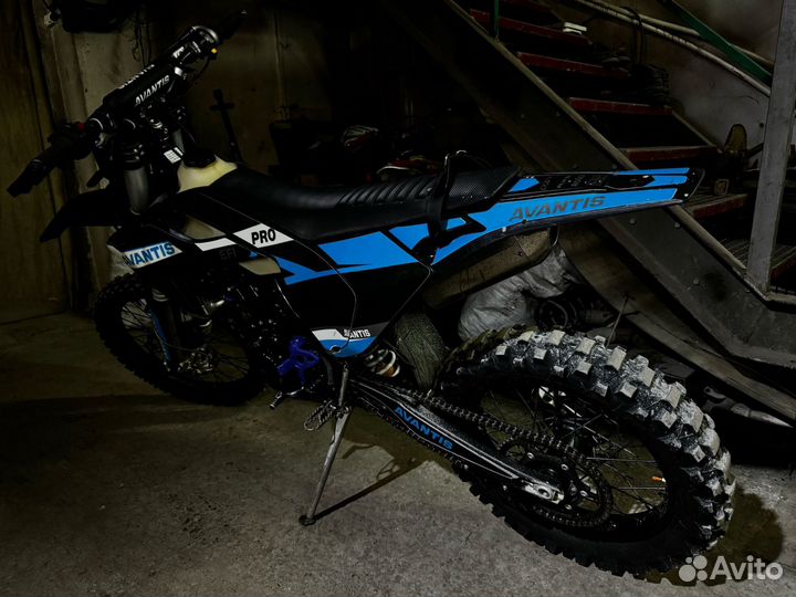 Avantis pro 300 efi