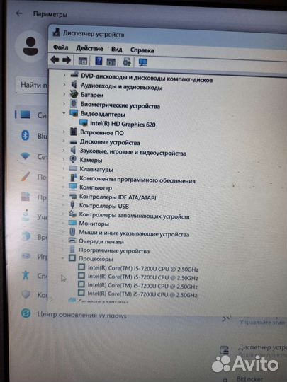 Ноутбук Lenovo intel core i5, ddr4 8gb, ssd 240gb