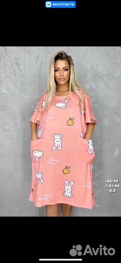 Туника женская