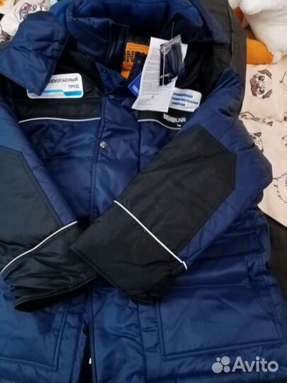 Спецодежда зимняя