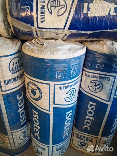 Утеплитель