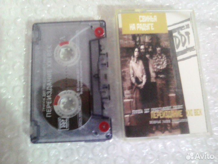 Аудио-кассеты группа ддт- 1 шт.Чиж-3шт.Л