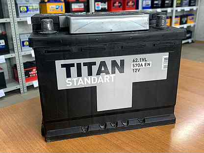 Продам аккумулятор Titan Standart 62 Аh