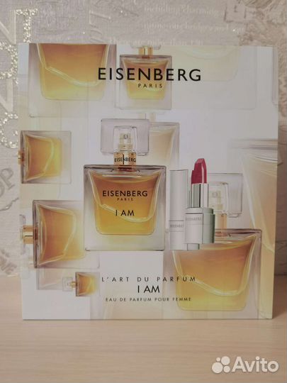 Парфюмерия из личной коллекции оригинал