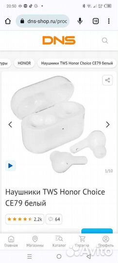 Кейс для airpods