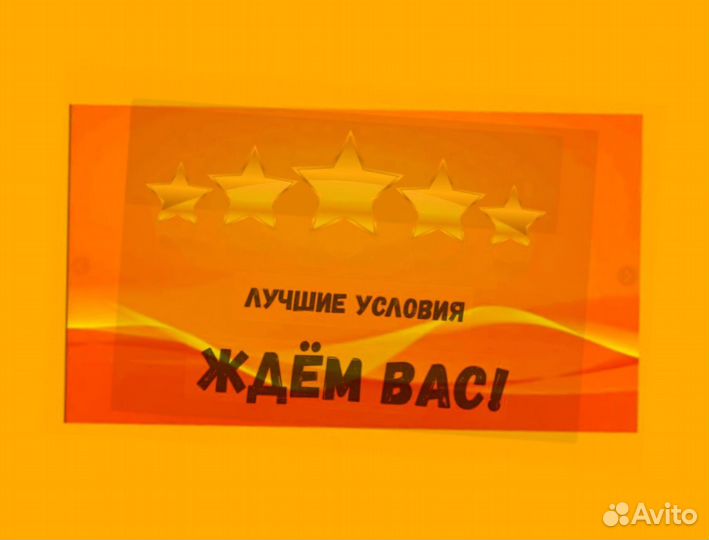 Сортировщик Еженедельный аванс Спецодежда М/Ж