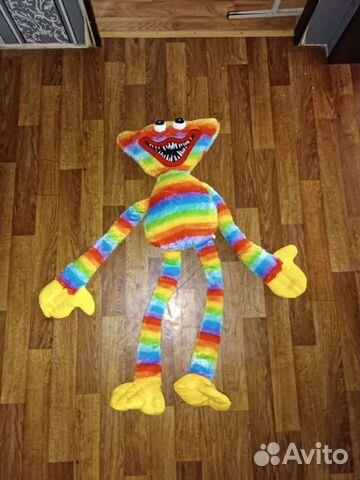 Большой Хаги Ваги