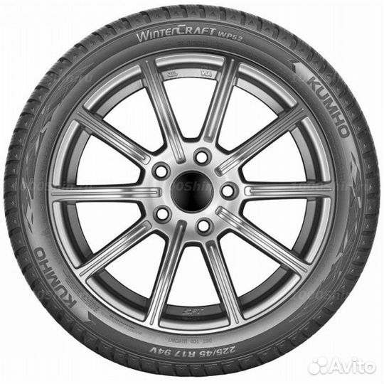 Kumho WinterCraft WP52 175/70 R14 84T