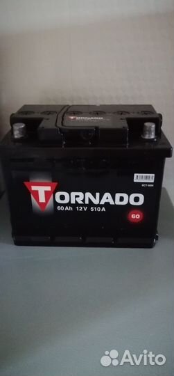 Аккумулятор