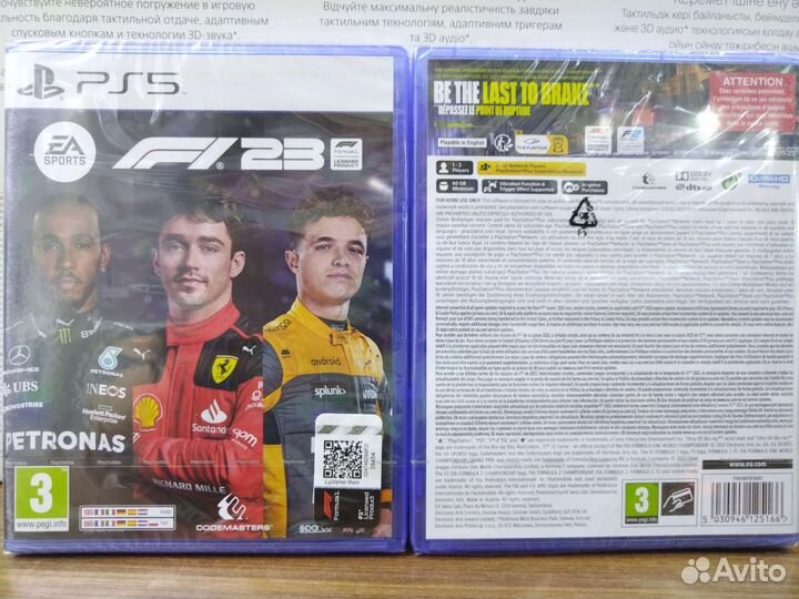 F1 2023 ps5