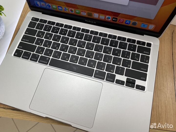 Macbook air 13 m1 8/256