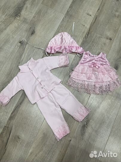 Костюм на выписку для девочки