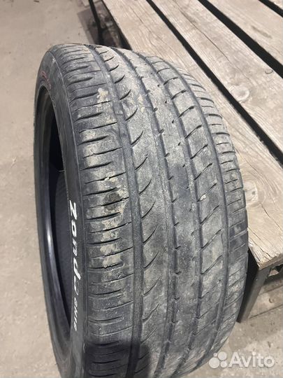 Goform Touring Pro 225/45 R17