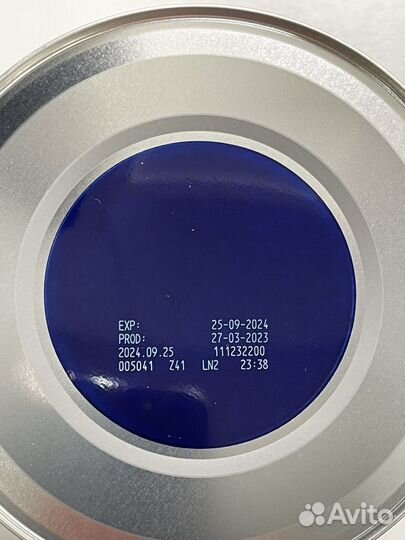 Смесь Нутрилон гипоаллергенный 2