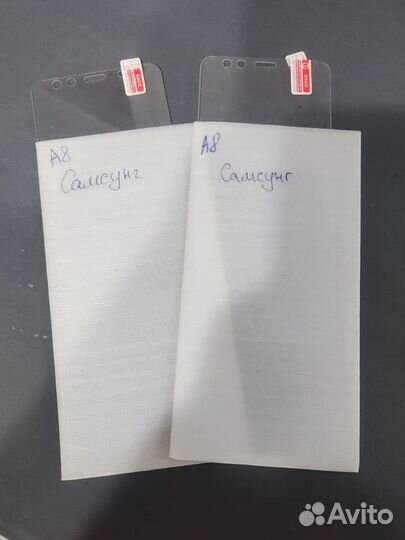 Защитное стекло на Samsung А8