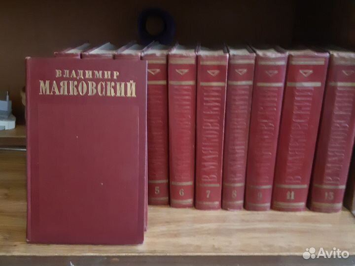 Домашняя библиотека