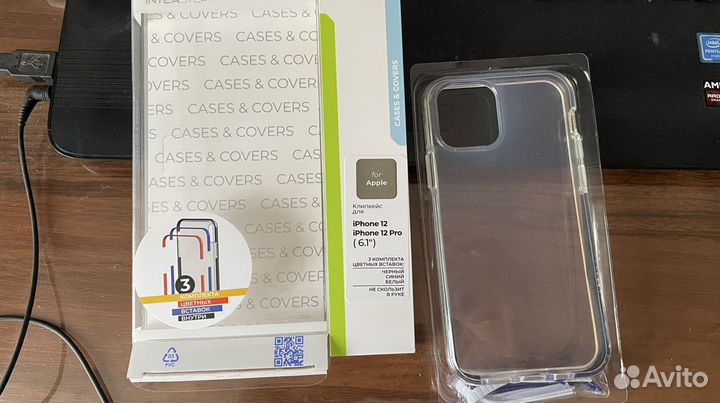 Чехол на iPhone 12