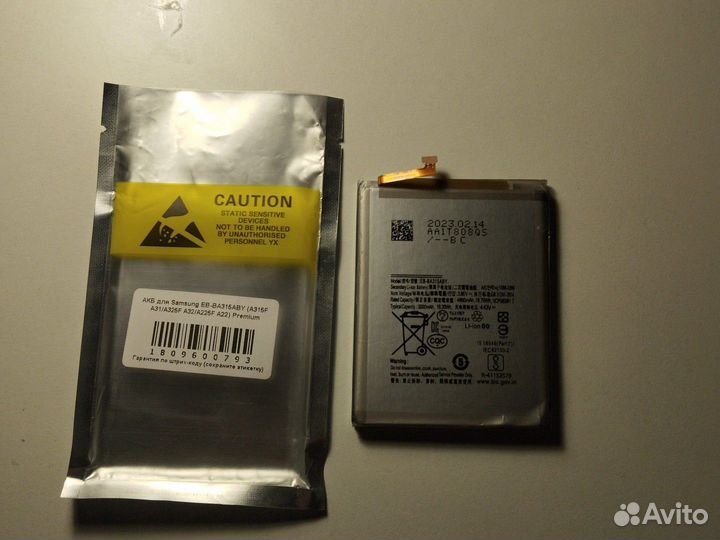 Аккумулятор для телефона samsung а 31