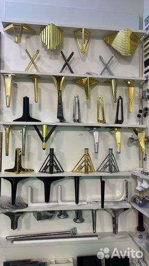 Металлические опоры для мебели