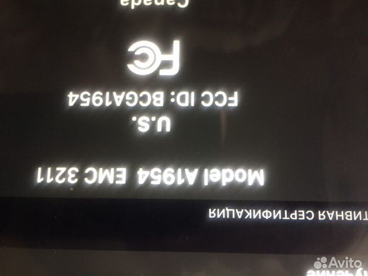 Планшет iPad 6-32 gb