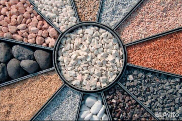 Щебень 20 40