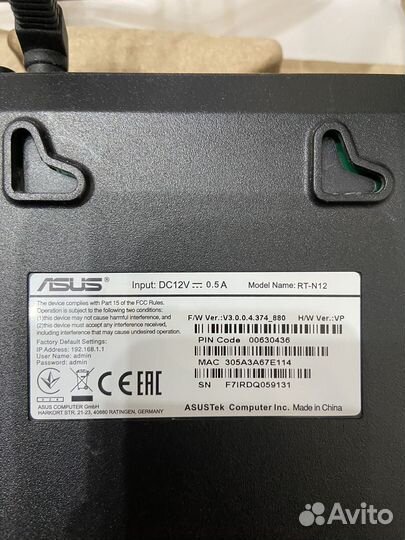 Wifi роутер asus rt n12