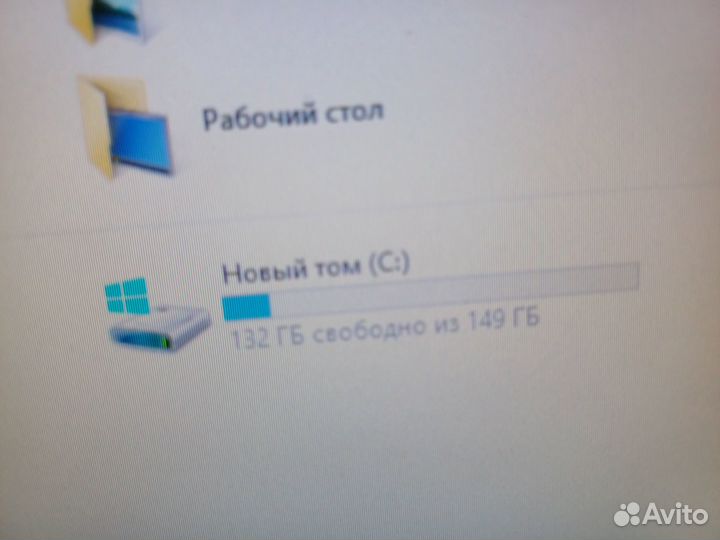 Компьютер Полный комплект