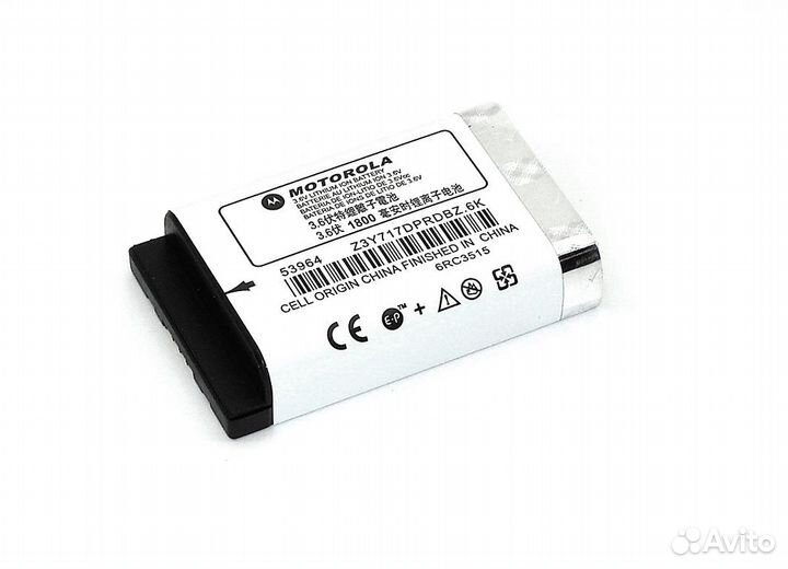 Аккумулятор для Motorola MTH650, MTH800 (nntn4655)