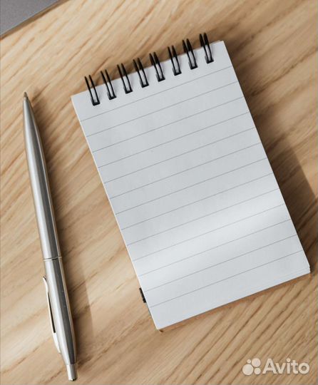 Копирайтер - маркетолог