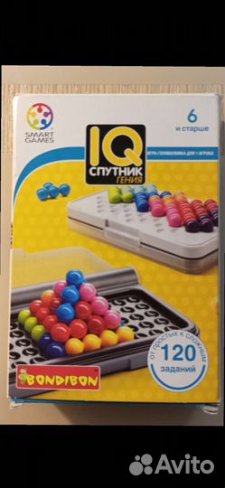 Логическая игра