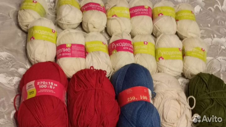 Пряжа для вязания