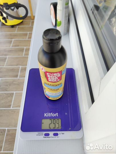 Средства для кудрявых волос