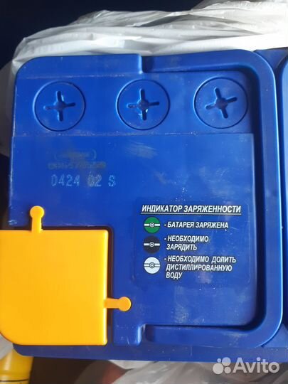 Аккумулятор автомобильный 75 ah