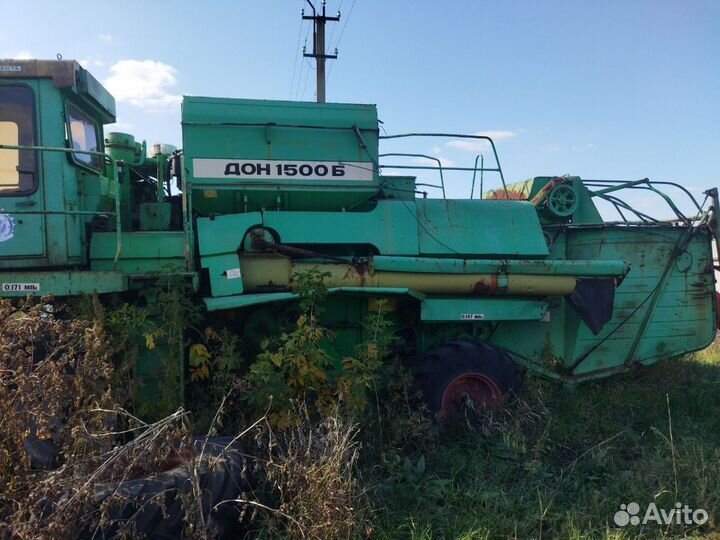 Комбайн Ростсельмаш Дон 1500Б, 2000