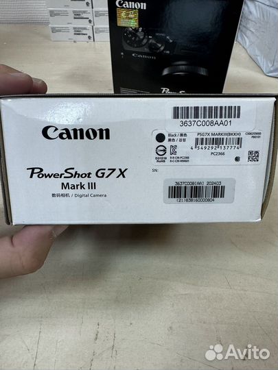 Canon PowerShot G7X Mark III