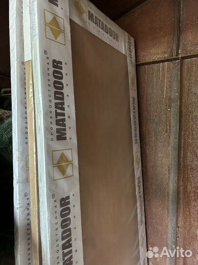 Межкомнатные двери бу деревянные