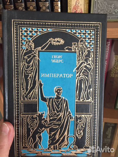 Комплекты книг