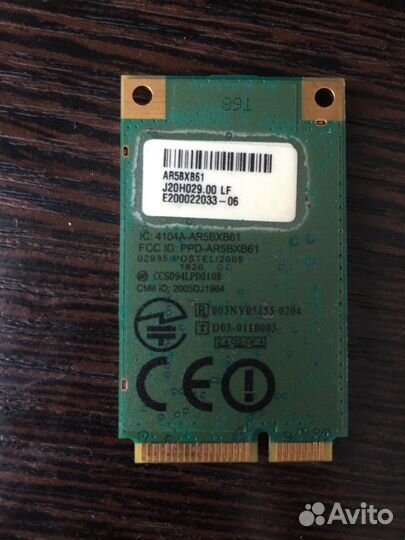 Модуль Wi-Fi AzureWave AR5BXB61 Mini PCI-E