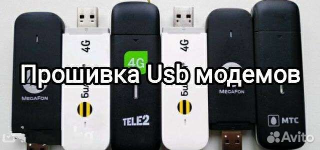 Высококачественный ремонт компьютерной техники