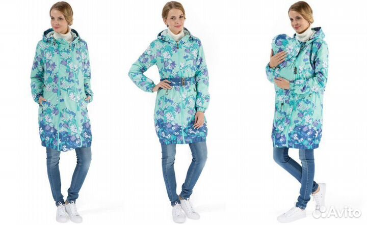 Одежда для беременных