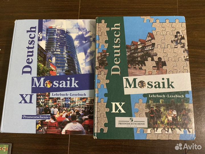 Учебники Немецкий язык Mosaic