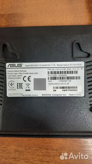 Wifi роутер asus rt-n11p