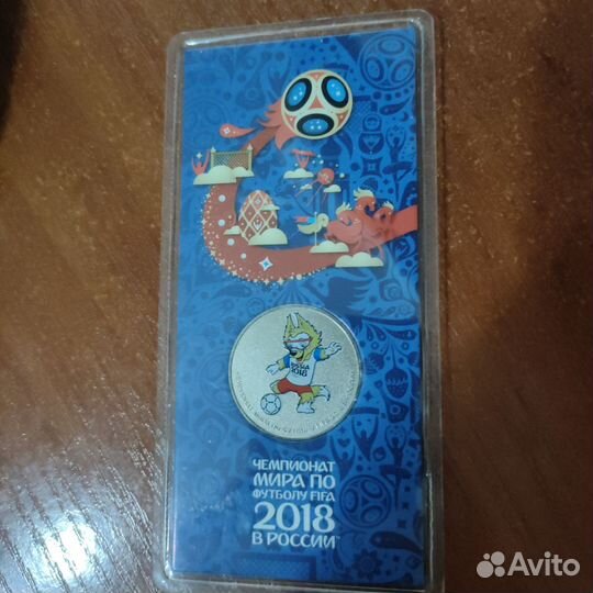 Монета