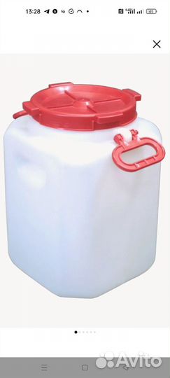 Бочка пластиковая 40 литров