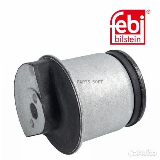 С-б.зад.балки opel astra H+ седан (L69) 1.3 CDTi 2007/02. 30604