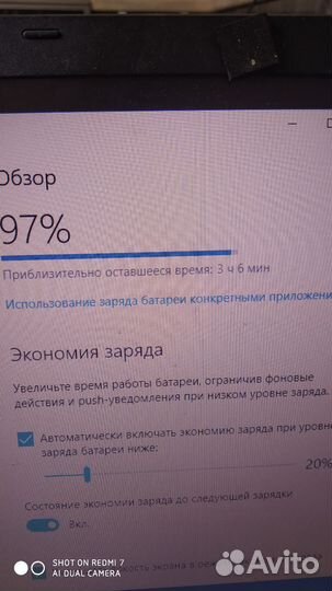 Acer e5 571g /i5/16озу/ssd128/1тбжд