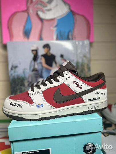 Nike SB Dunk suzuki