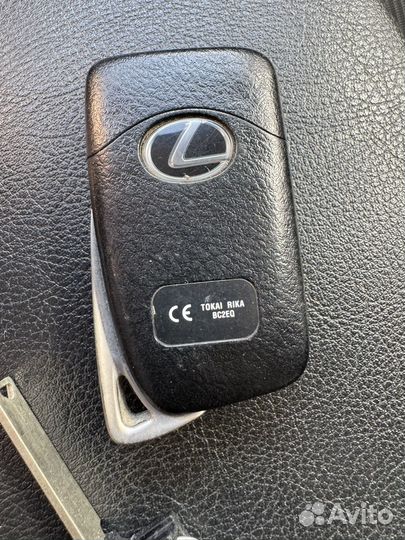 Ключ лексус (key lexus)